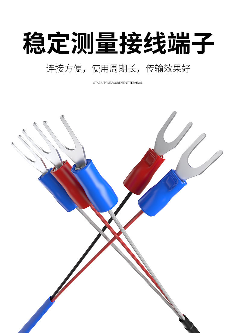 探針式溫度傳感器5_http://m.tlide.cn_溫度儀表_第11張