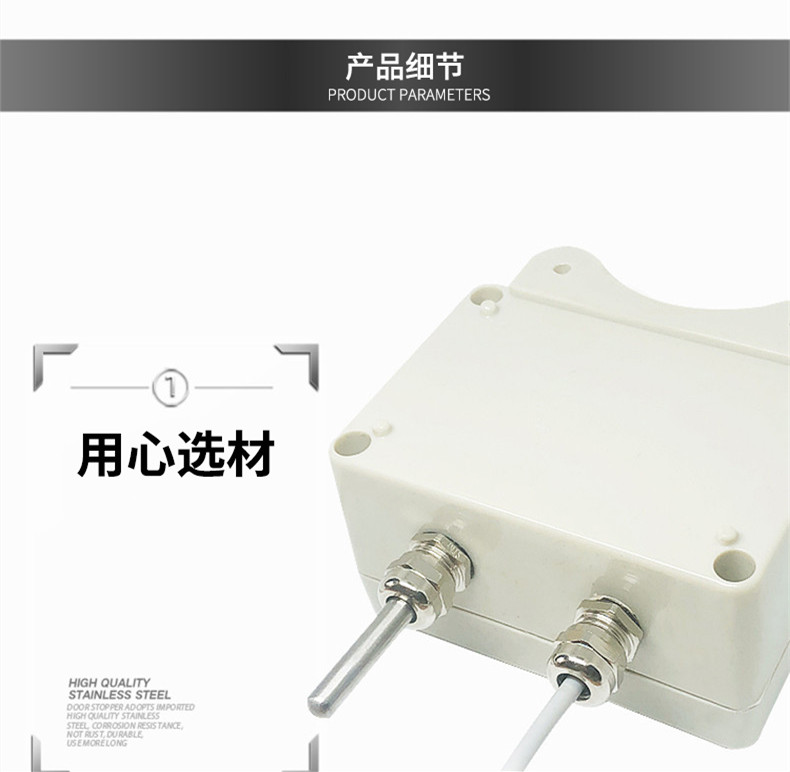 掛壁式溫度變送器2_http://m.tlide.cn_溫度儀表_第8張