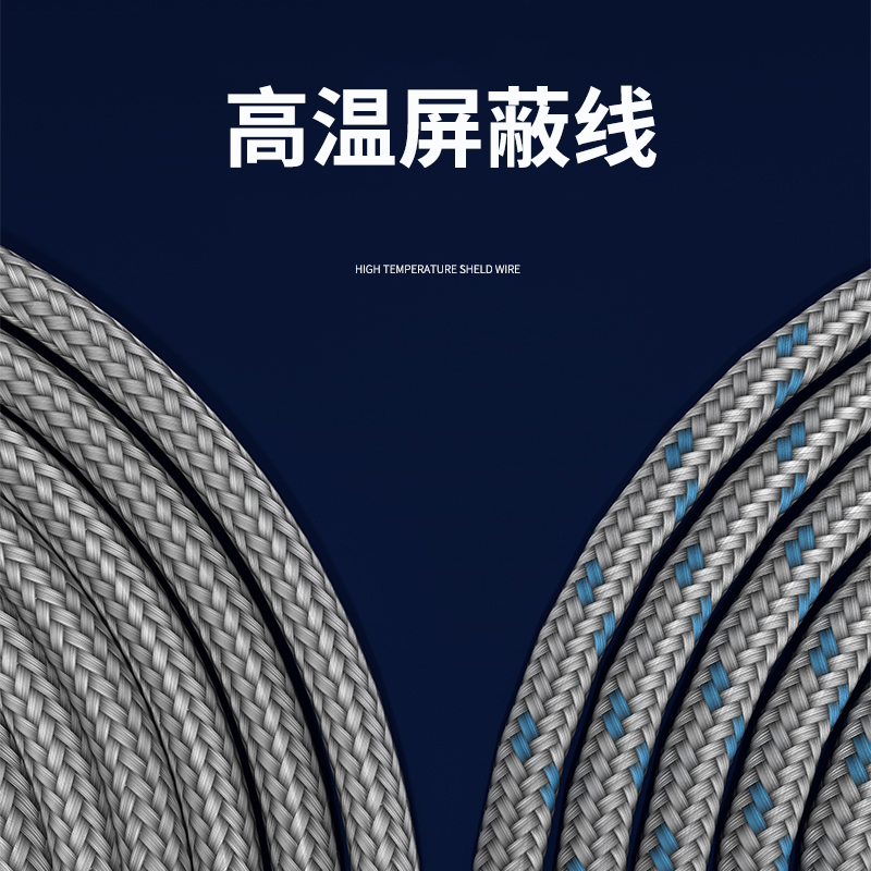 探針式溫度傳感器5_http://m.tlide.cn_溫度儀表_第4張