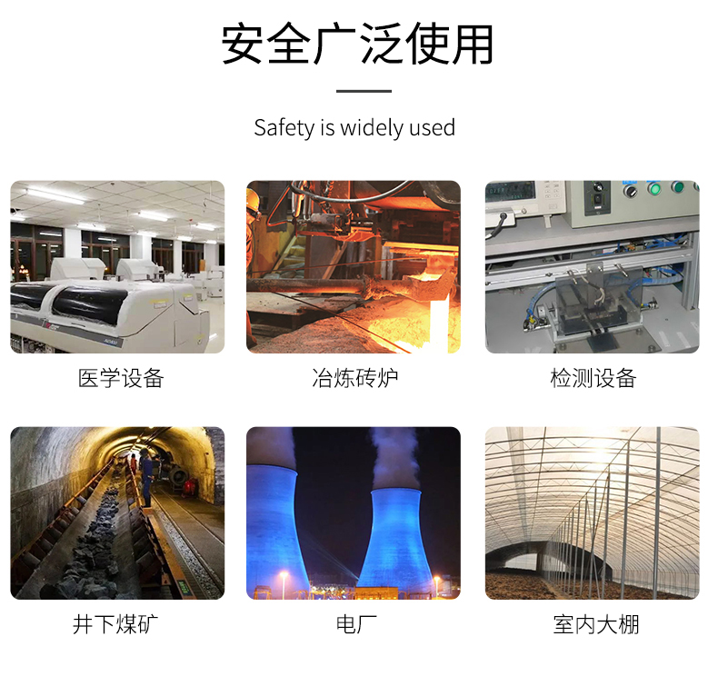 貼片式溫度傳感器7_http://m.tlide.cn_溫度儀表_第9張