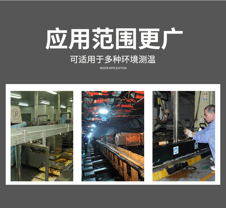 2008一體化溫度傳感器8_http://m.tlide.cn_溫度儀表_第7張