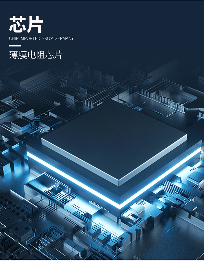 貼片式溫度傳感器7_http://m.tlide.cn_溫度儀表_第6張