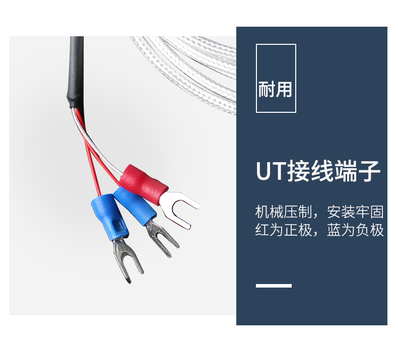 貼片式溫度傳感器7_http://m.tlide.cn_溫度儀表_第11張