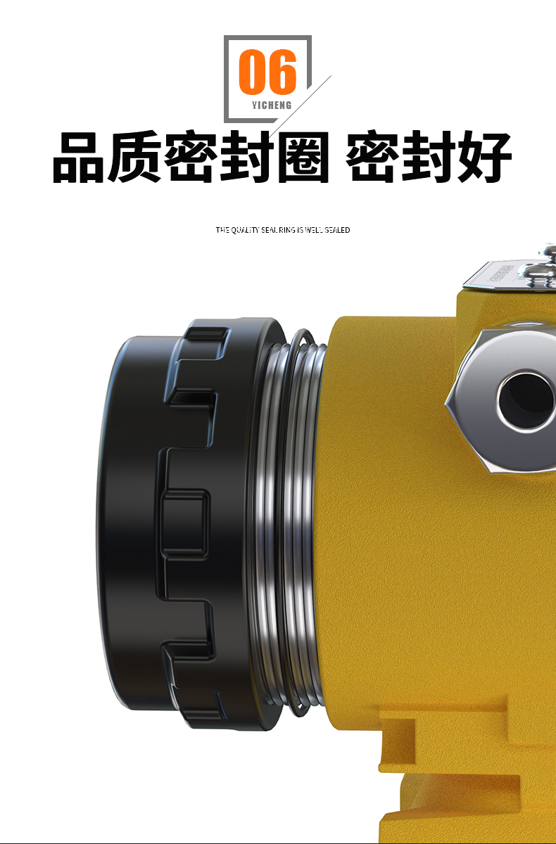 2008一體化溫度傳感器8_http://m.tlide.cn_溫度儀表_第13張