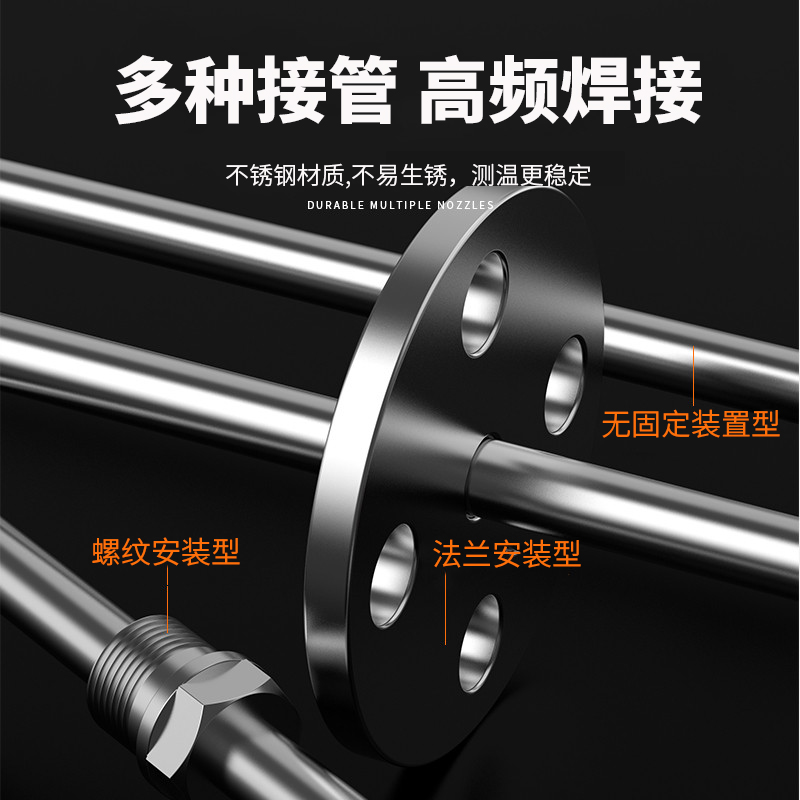 K型溫度傳感器19_http://m.tlide.cn_溫度儀表_第4張