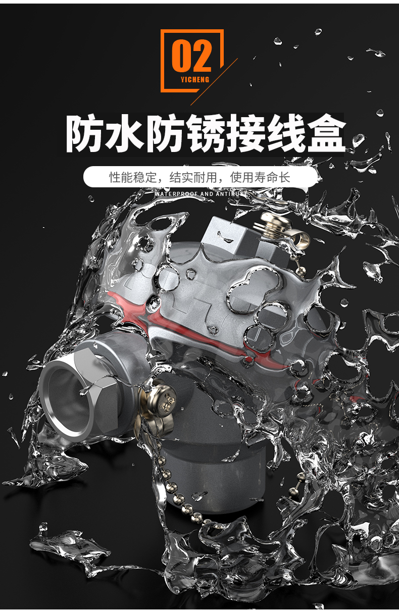 K型溫度傳感器19_http://m.tlide.cn_溫度儀表_第10張