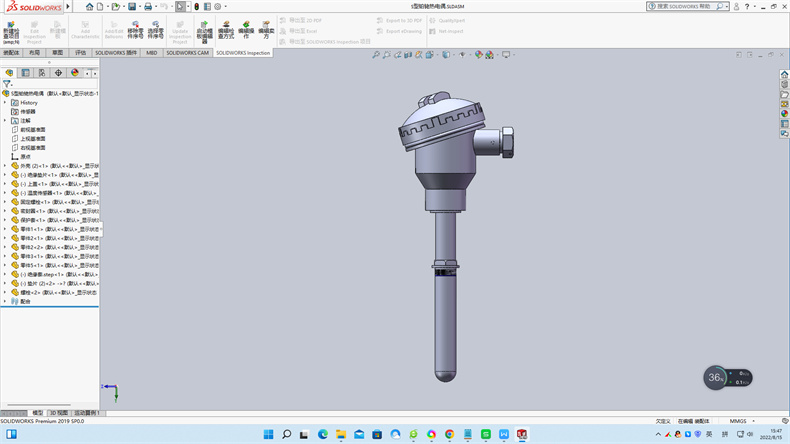 熱電偶中溫度儀表怎么調試？_http://m.tlide.cn_公司動態(tài)_第1張