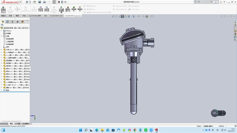 工業(yè)熱電偶常用溫度測量儀表有哪幾種？_http://m.tlide.cn_行業(yè)動態(tài)_第1張