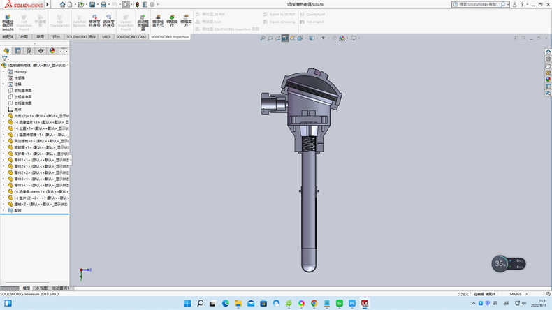 制造業熱電偶中溫度儀表的工作原理？_http://m.tlide.cn_行業動態_第1張