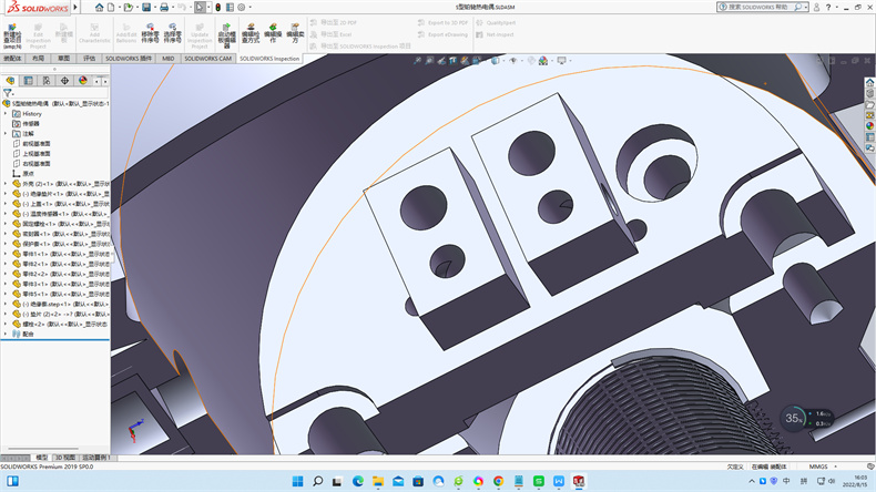 西安熱電偶分度號有什么？_http://m.tlide.cn_行業動態_第1張