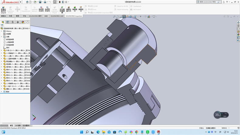 熱電偶冷端溫度也有稱作冷端參考溫度、冷端溫度、參考溫度！_http://m.tlide.cn_行業動態_第2張
