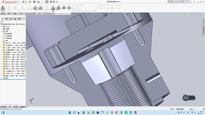 鎧裝熱電阻\PT100\-200~500℃不僅應用于工業測溫_http://m.tlide.cn_行業動態_第1張