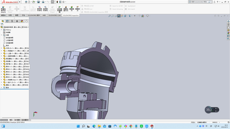 鎧裝熱電阻由金屬材料維護(hù)保養(yǎng)管,電阻器體,絕緣層材料！_http://m.tlide.cn_行業(yè)動(dòng)態(tài)_第1張
