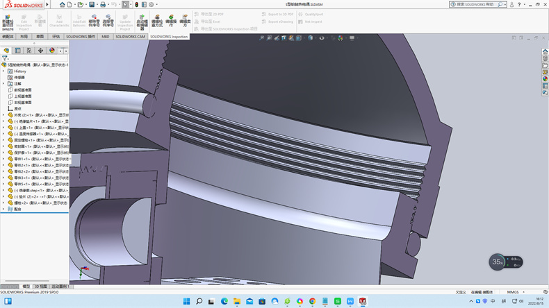 鎧裝熱電阻的選擇與選擇！_http://m.tlide.cn_行業(yè)動態(tài)_第1張