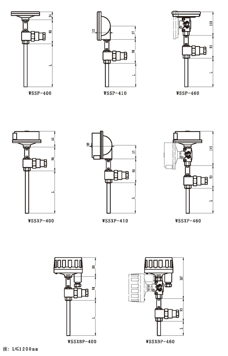 WSSX工業雙金屬溫度計(一體化型無固定裝置)_雙金屬溫度計_第3張_重慶西珠儀表科技有限公司 WSSX工業雙金屬溫度計(一體化型無固定裝置)_http://m.tlide.cn_雙金屬溫度計_第3張